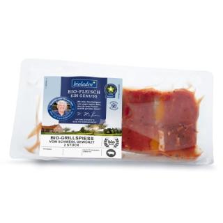 b*Grillspieße vom Schwein 2 Stück