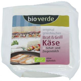 Brat- & Grillkäse