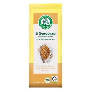 5 Gewürze China Küche , 40g