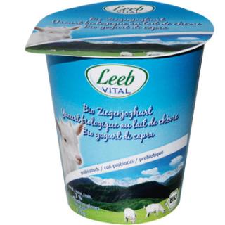 Ziegenjoghurt natur 125g