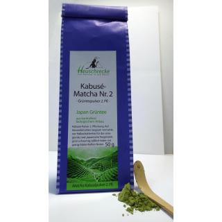 Matcha Tee Pulver , 100g