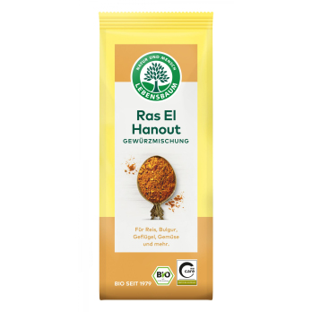 Ras El Hanout , 45g